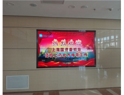 Һ��ƴ����