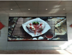 Һ��ƴ����